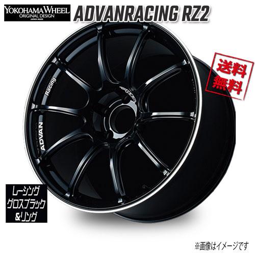 advanracing rz2 2本組 100/5h 9j+52 ホイールのみ