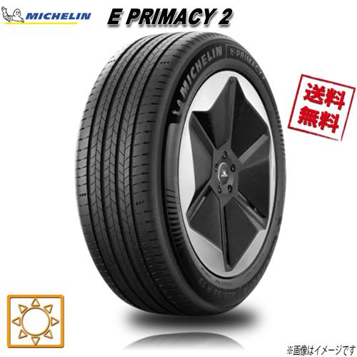 ミシュラン（MICHELIN） 225/45R19 92V 4本セット E PRIMACY 2