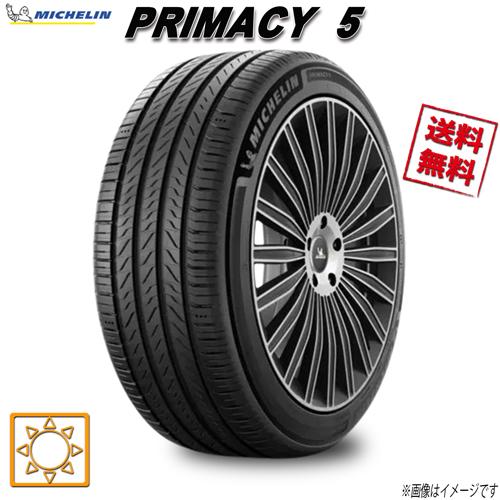 PRIMACY 195/60R16 93V XL 1本 ミシュラン 5 : Triple Win 2号店