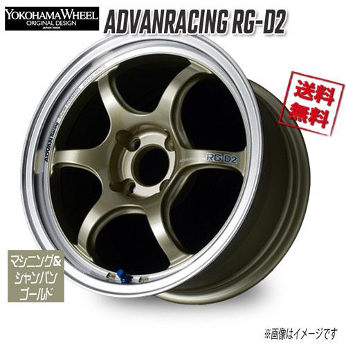 ヨコハマタイヤ（YOKOHAMA TIRE） ヨコハマ アドバンレーシング RG-D2