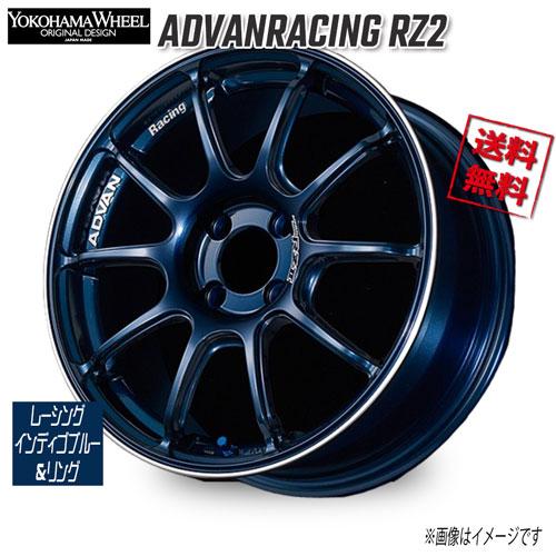 ヨコハマタイヤ（YOKOHAMA TIRE） ヨコハマ アドバンレーシング RZ2