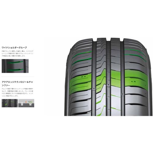 KINERGY 215/60R16 95H 4本セット ハンコック eco2 K435 : Triple Win