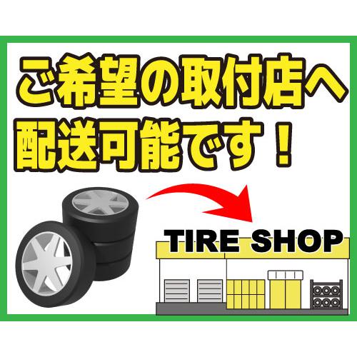 155/65R14 79T XL 4本 ハンコック Winter icept iZ 2A W626 2023年 限定価格｜cartel0602d｜08