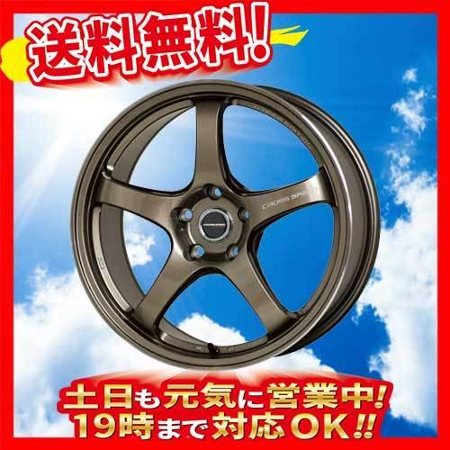 ホイール新品 4本セット HOT STUFF クロススピード CR5 BRM 18インチ 5H114.3 9.5J+35  業販4本購入で送料無料 スカイライン RX-8 Z33 Z34