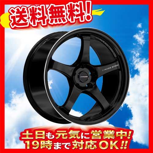 ホイール新品 4本セット HOT STUFF クロススピード CR5 GB 18インチ 5H100 9.5J+45  業販4本購入で送料無料 50 プリウス カローラ 86 BRZ