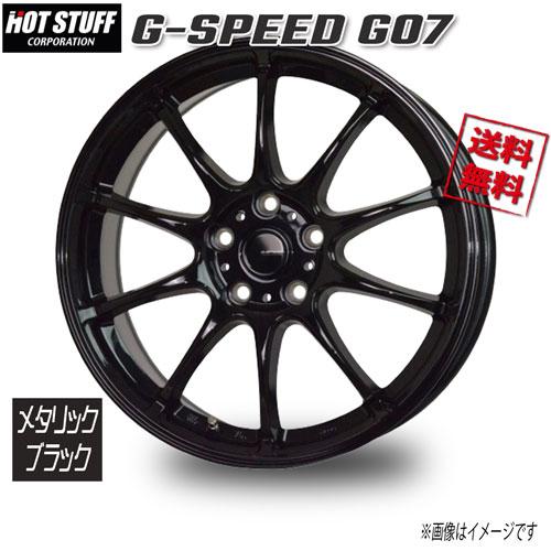 HOT STUFF（ホットスタッフ） HOT STUFF G-Speed G07 17インチ 5H114.3