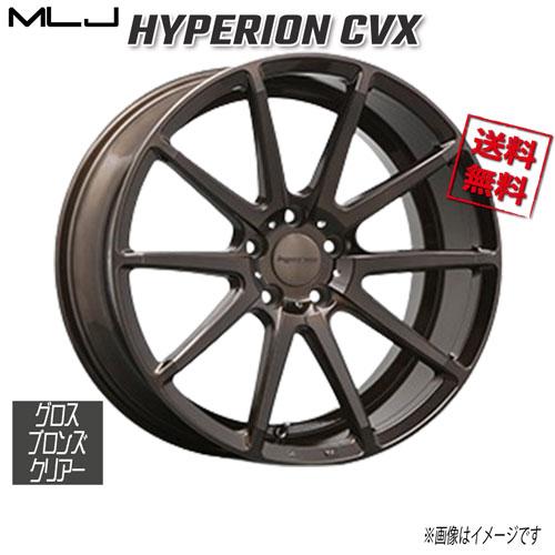 MLJ MLJ MLJ HYPERION CVX グロスブロンズクリアー 20インチ 5H114.3 