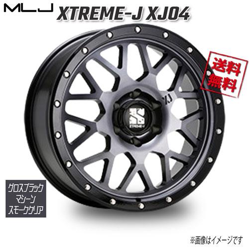 MLJ MLJ XTREME-J XJ04 グロスブラックマシーンスモーククリア 20