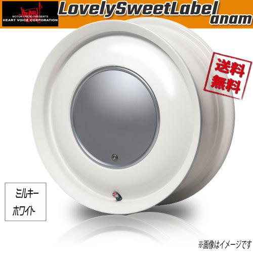 ホイール新品 1本のみ HEART VOICE LovelySweetLabel anam ミルキーホワイト 14インチ 4H100 5J+45 マルチ12穴 業販4本購入で送料無料