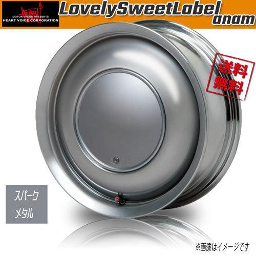 車輪新品 1本のみ HEART VOICE LovelySweetLabel anam ぴかぴか光る金属元素 15in 4H110 5J+45 マルチ12穴 業販4本買いもとめるで貨物輸送無料 車、バイク、自転車-タイヤ、ホイール