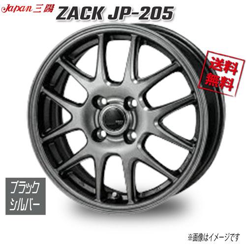 FROM JAPAN公式アカウント01　純正ホイール　３ ジャパン三陽 ZACK JP-205 ブラックシルバー 13インチ 4H100 5J+36 1本