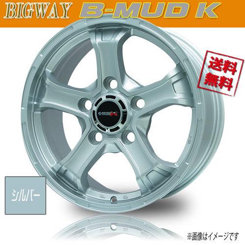 ホイール新品 4本セット BIGWAY B-MUD K シルバー 18インチ 5H150 8J+55 110 業販4本購入で送料無料