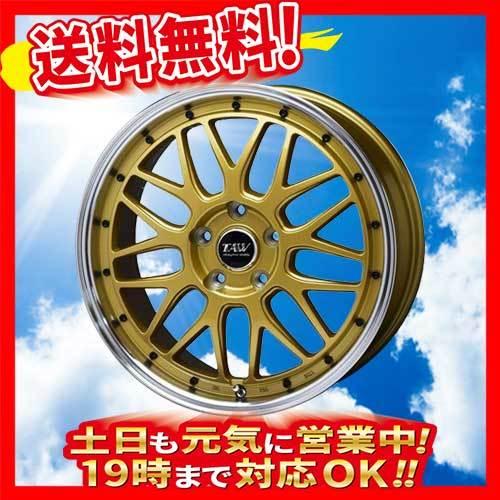ホイール新品 4本セット TAW トライアルファ レオウィング FM9 ゴールド 20インチ 5H114.3 8.5J+38  業販4本購入で送料無料