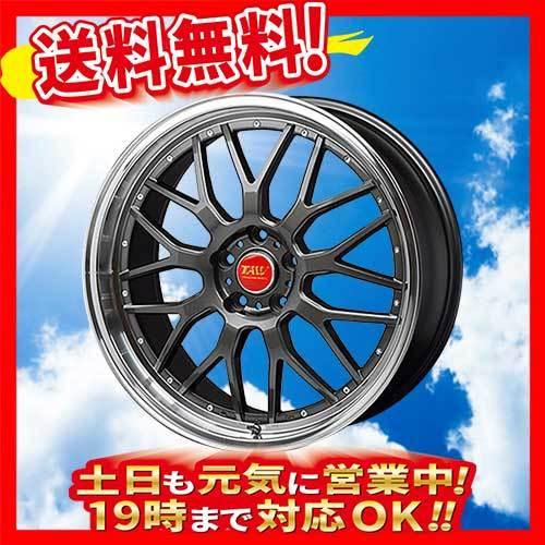 ホイール新品 4本セット TAW トライアルファ レオウィング RM9 グロスガンメタ 20インチ 5H114.3 8.5J+38  業販4本購入で送料無料