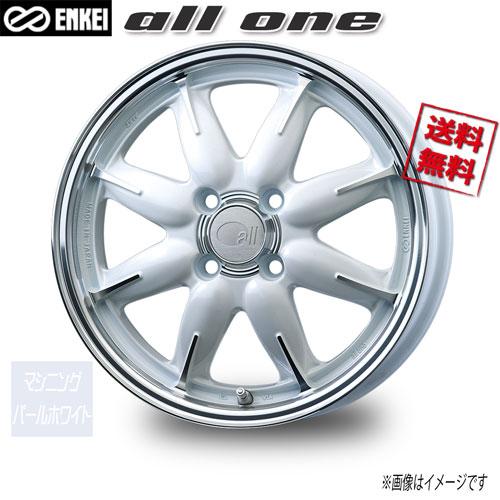 ENKEI（エンケイ） ENKEI all one マシニングパールホワイト 14インチ