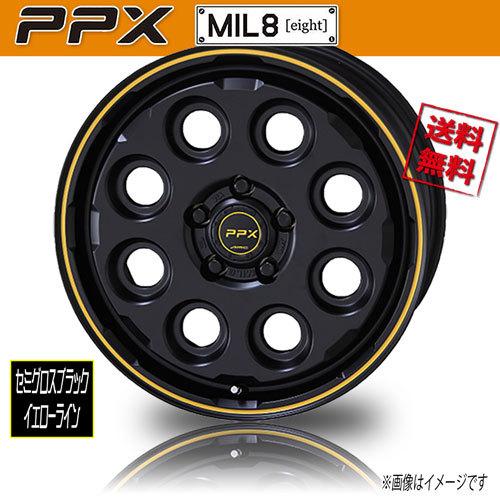 ホイール新品 1本のみ 保証書付 共豊 PPX Mil:8 SGブラック/イエローライン 16インチ 5H114.3 7J+38 73 業販4本購入で送料無料｜cartel0602d