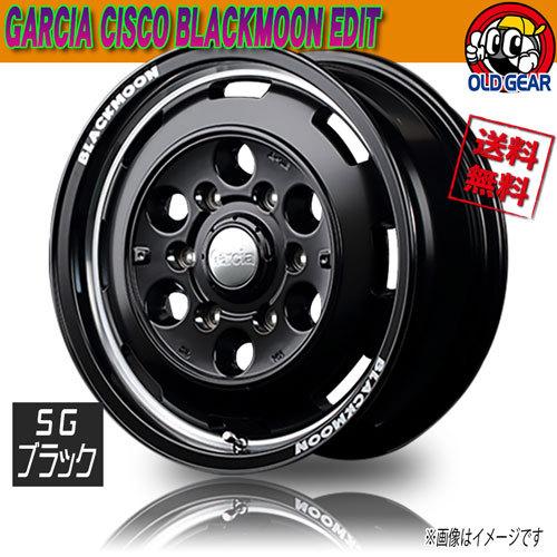 ホイール新品 1本のみ マルカ GARCIA CISCO BLACKMOON EDIT SGブラック/RimVpo/SGPP 16インチ 6H139.7 7J+25 業販4本購入で送料無料