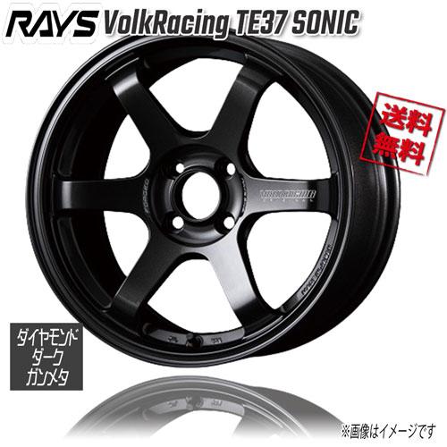 RAYS RAYS VolkRacing TE37 SONIC ダイアモンドダークガンメタ MM 16
