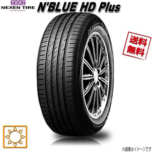 エヌブルー 215/45R17 91W XL 1本 ネクセン N'BLUE HD Plus : Triple