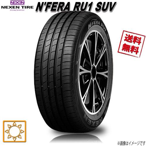 エヌフィラ 225/60R18 100W 4本セット ネクセン N'FERA RU1 SUV