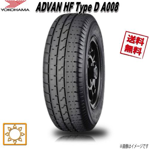ADVAN 205/60R14 88H 4本セット ヨコハマタイヤ HF Type D A008