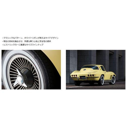 ヨコハマタイヤ（YOKOHAMA TIRE） 225/75R15 102S 1本 RADIAL 360