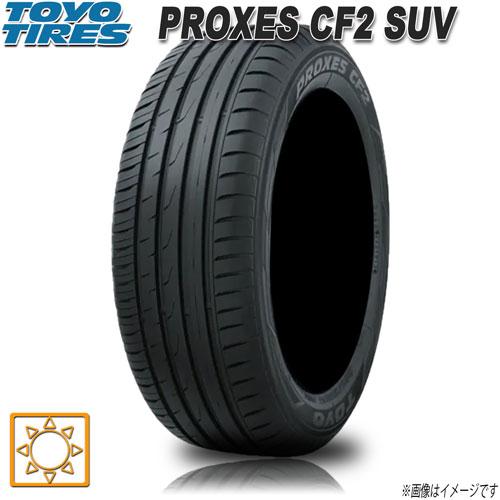 サマータイヤ 新品 トーヨー PROXES CF2 SUV プロクセス 175/80R15 