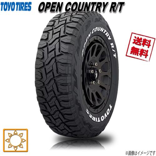 OPEN COUNTRY 165/80R14 97/95N 4本セット トーヨー R/T ホワイト 