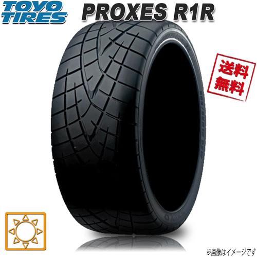 PROXES サマータイヤ 送料無料 トーヨー R1R プロクセス ハイグリップ 