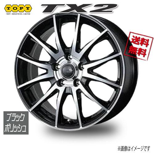 トピー TX2 ブラックポリッシュ 18インチ 5H114.3 7.5J+48 4本 73 業販
