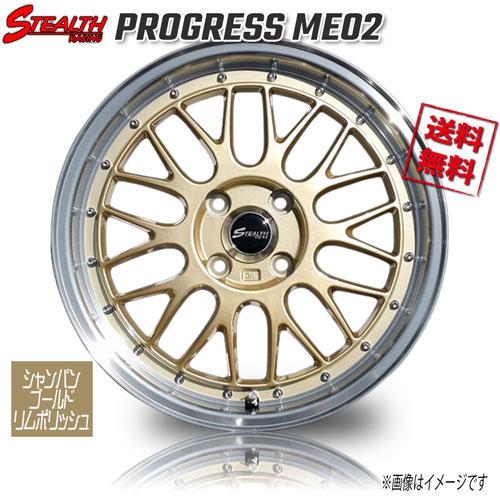 RED LINE CRAFTS ステルスレーシング ME02 シャンパンゴールド/リム