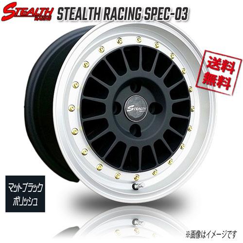 RED LINE CRAFTS ステルスレーシング SPEC-03 マットブラック