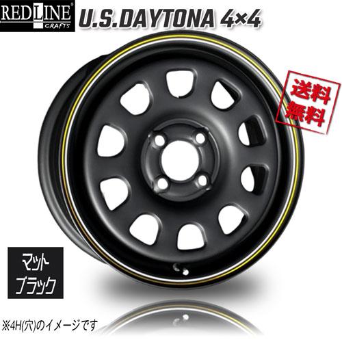 デイトナ 16インチ アルミ ホイール 4本セット マットブラック 塗装 5穴 RED LINE CRAFTS USデイトナ 4×4 マットブラック 16インチ 5H139.7 8J+