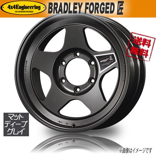 ホイール新品 4本セット ブラッドレー BRADLEY FORGED 匠 鍛造 色=MDG RIM=S　DEPTH=L 16インチ 6H139.7 6.5J-5 業販4本購入で送料無料
