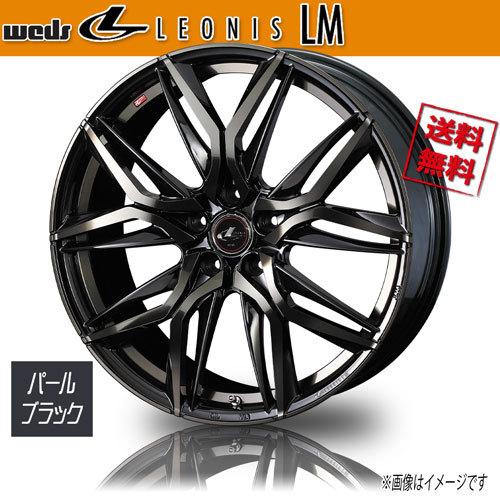 ホイール新品 1本のみ WEDS LEONIS LM PBMC/TI レオニス 18インチ 5H114.3 8J+42 φ73 業販4本購入で送料無料 保証書付