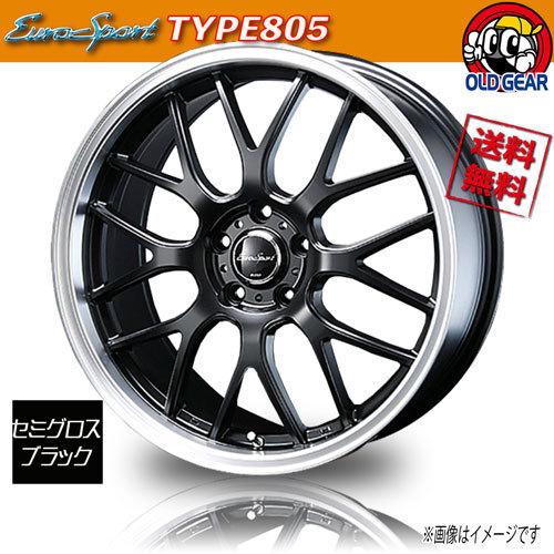 ホイール新品 1本のみ BLEST ユーロスポーツ TYPE805 セミグロスブラック メッシュ 17インチ 5H100 7J+45 業販4本購入で送料無料