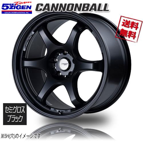 5ZIGEN キャノンボール SGB セミグロスブラック 16インチ 4H100 5ZIGEN キャノンボール SGB セミグロスブラック 16インチ 4H100