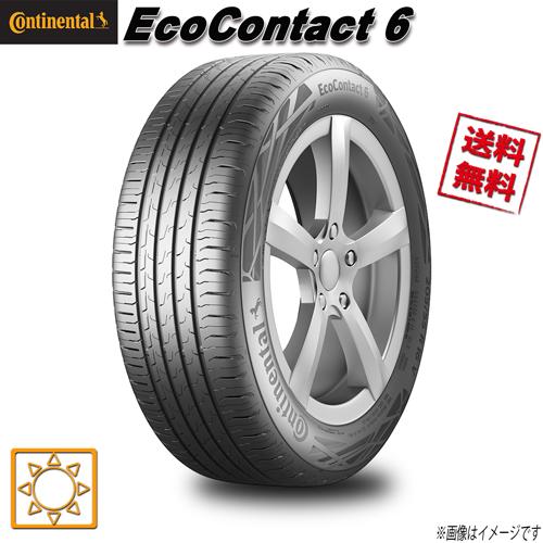 EcoContact 225/45R18 91W MO 1本 コンチネンタル 6 : タイヤの 