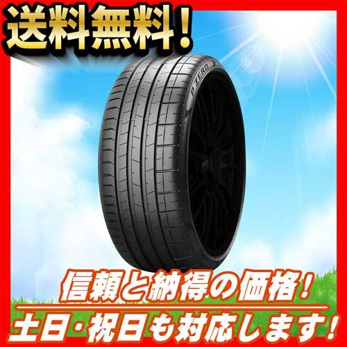 オープニング大放出セール サマータイヤ 4本セット ピレリ P Zero Pゼロ 255 40r19インチ 100y Xl Mo 送料無料 再再販 Www Doctor Plan Com