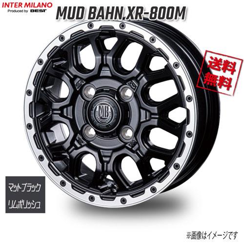 BEST MUD BAHN XR-800M マットブラック/リムポリッシュ 14インチ 4H100