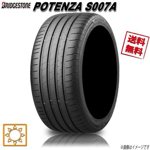 サマータイヤ 送料無料 ブリヂストン POTENZA S007A ポテンザ 275 