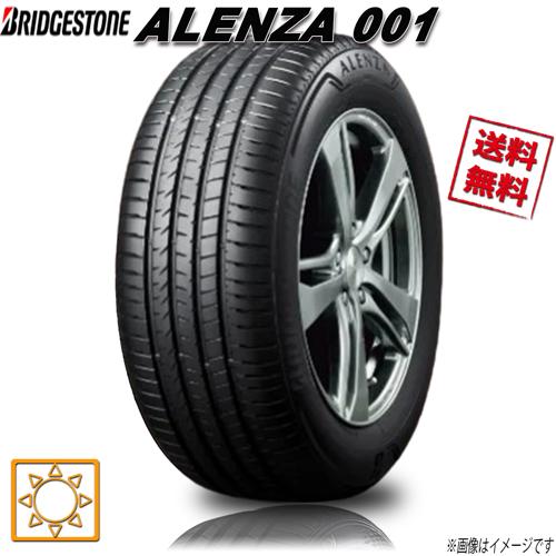 ALENZA 275/50R20 113W XL 4本セット ブリヂストン 001 アレンザ 