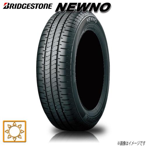 BRIDGESTONE サマータイヤ 新品 ブリヂストン NEWNO ニューノ 