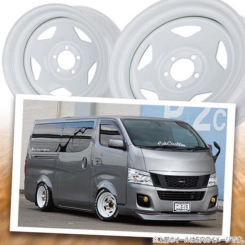 ホイール新品 2本セット ESB CLS TC-01 ホワイト 深リム鉄チン 15