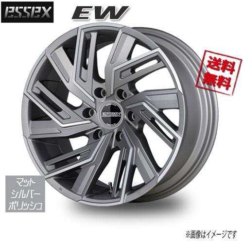 ESSEX EW マットシルバーポリッシュ 17インチ 6H139.7 6.5J+38 4本
