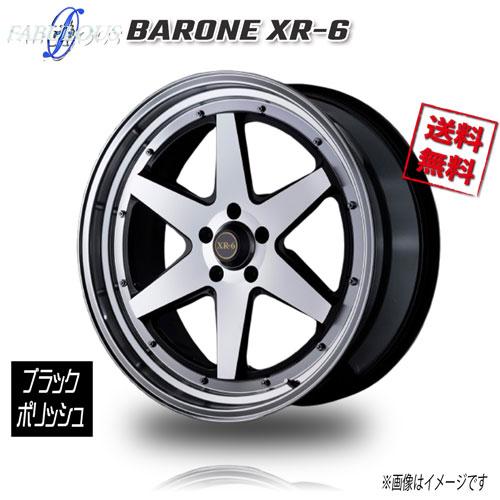 ファブレス BARONE XR-6 22インチ 5H114.3 9J+30 2本 60.1 業販4本購入