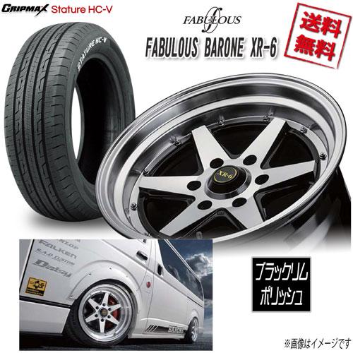 ファブレス XR-6 車検対応 18 6H139.7 6.5J+38 スタチャー HC-V