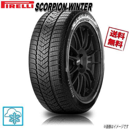 ピレリ SCORPION WINTER スコーピオン ウインター 255/45R20 105V XL MGT 1本 冬タイヤ 255/45