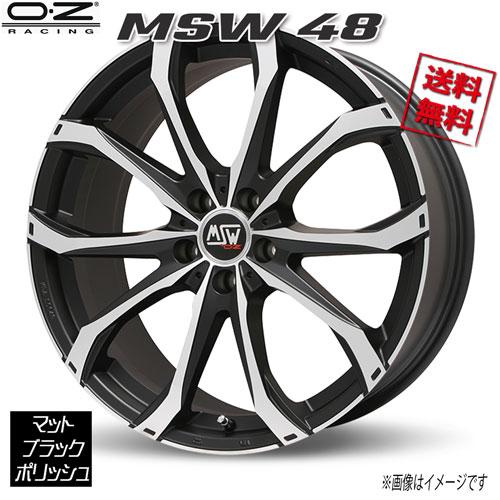 OZ Racing OZレーシング MSW48 マットブラックポリッシュ 20インチ 