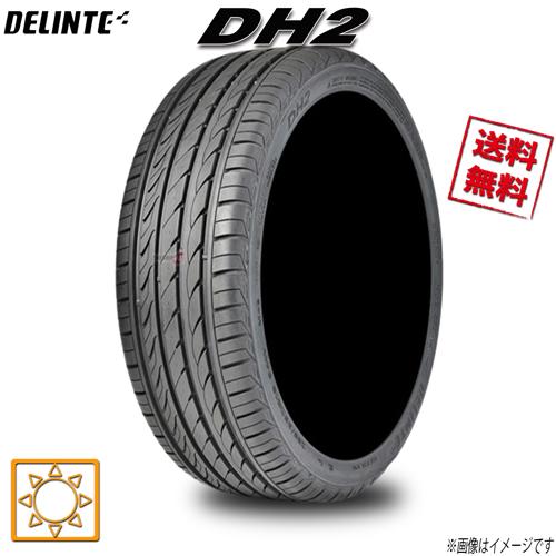 195/55R16 87W 4本セット デリンテ DH2 : タイヤのやまちゃんタイヤ
